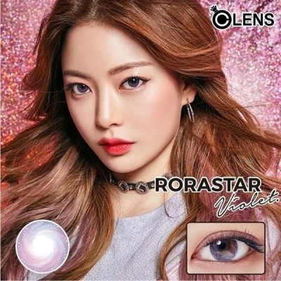 Rorastar 紫色(季拋)